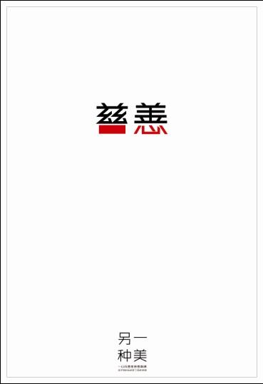 普伦蒂湾理工学院机械制造学位证